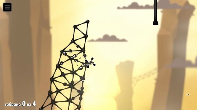World Of Goo 2 Прохождение - Часть 7 смотреть онлайн