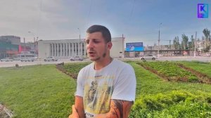 В Керчи автокольцо превратили в ландшафтную композицию