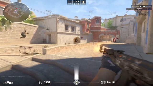 Богатая милфа ▶ Counter-Strike 2 смотреть онлайн