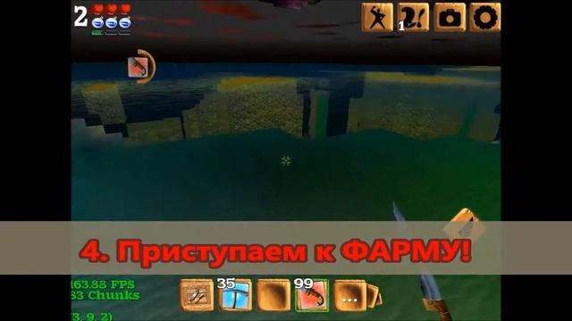 Прохождение Block Story: МЕГА-ПРОКАЧКА (2 часть) смотреть онлайн