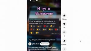 😱НОВЫЙ ХАКЕР В РОБЛОКСЕ В 2025 ГОДУ!!!