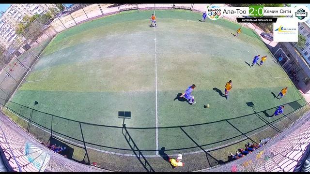 Футбольная лига AFL.Премьер  дивизион 13-тур Ала-Тоо - Кем смотреть онлайн