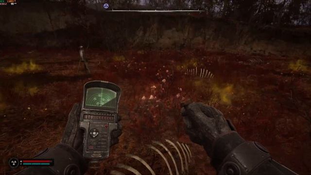 Сканер артефакта  - S.T.A.L.K.E.R. 2 Heart of Chornobyl смотреть онлайн