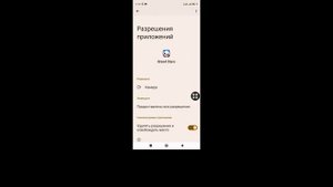 ЧТО ДЕЛАТЬ ЕСЛИ НЕ ПРИХОДИТ КОД В SUPERCELL ID БРАВЛ СТАРС В