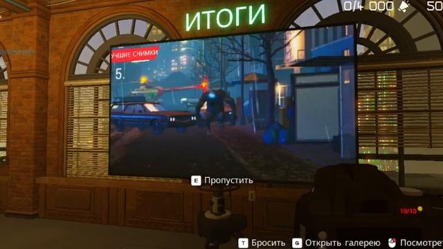 СТРАШНЫЙ ГОРОД И ДВА РЕПОРТЕРА (THE HEADLINERS) смотреть онлайн