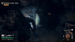 🧟Days Gone ► ПОЛКОВНИК СОШЕЛ С УМА ► #20