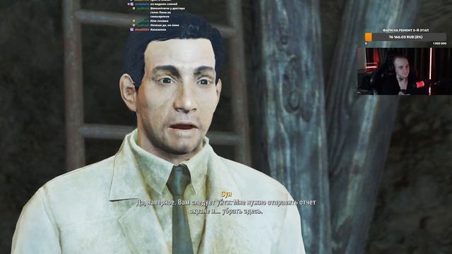 Несём тонну инвентаря! | Fallout 4 [6] смотреть онлайн