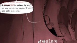 Dandy's Block - озвучка AU комикса по Dandy's World 1-10 (1/2)