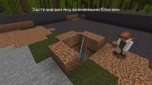 ФЕРМА КОСТНОЙ МУКИ Бедрок 1.21+ | Майнкрафт Туториал [Bedroc