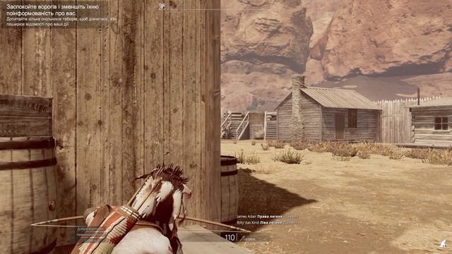 Завершення проходження This Land Is My Land #23 українською смотреть онлайн