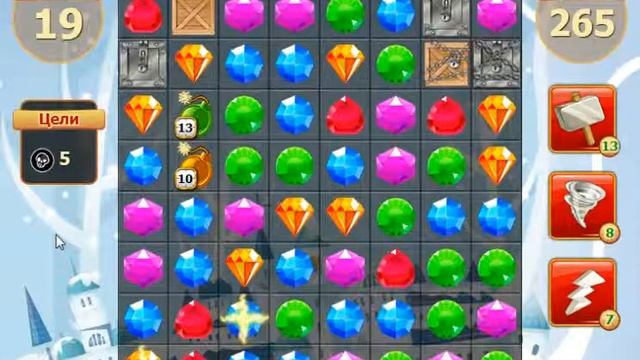 Сокровища Пиратов Уровень 265 Без бонусов смотреть онлайн