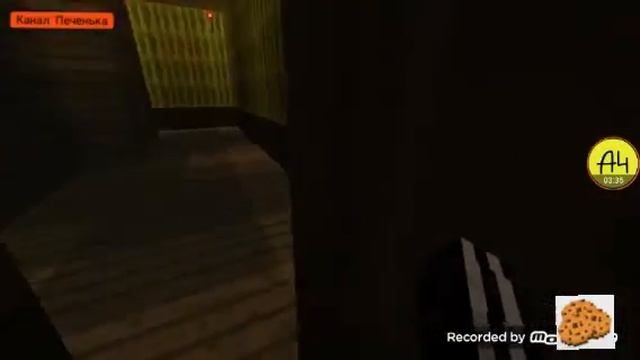 ОБЗОР "MONSTER HOUSE" в Minecraft pe. смотреть онлайн