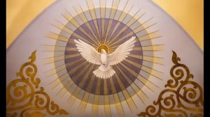 Акафист Святому Духу