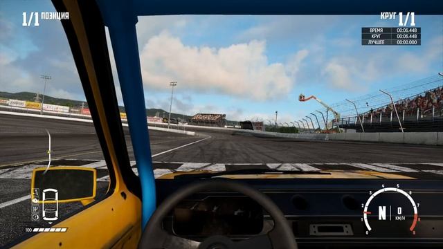 Все машины Wreckfest смотреть онлайн