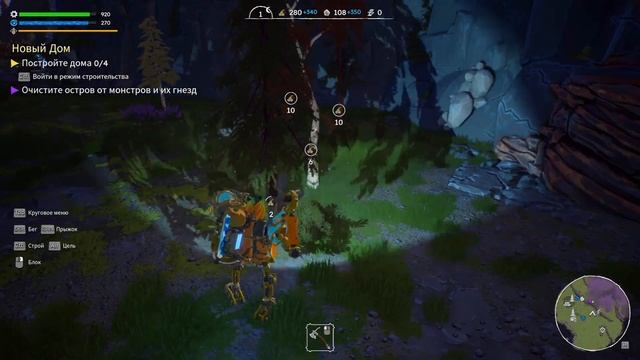 ПРОХОДИМ First Dwarf! СМОТРИМ ДВА КРУПНЫХ ПАТЧА РАЗБЕРЕМСЯ