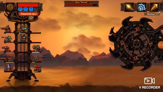 ,,Steampunk Tower" Босс (БАГГЕР 666) смотреть онлайн