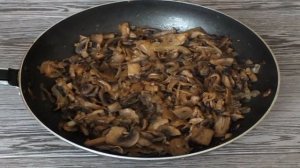 Гратен с курицей и грибами