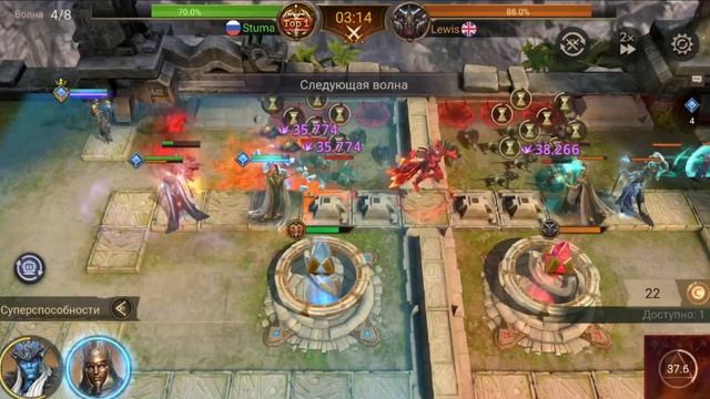 ИЗМЕНЕНИЯ БОРИСА И НОВЫЙ СКАКУН В РАЗЛОМЕ В WATCHER OF REALMS l смотреть онлайн