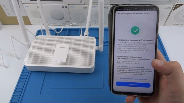 Создаем MESH сеть с помощью WiFi6 Роутера Xiaomi Redmi Router AX3000 Mihome увеличить дальность wifi смотреть онлайн
