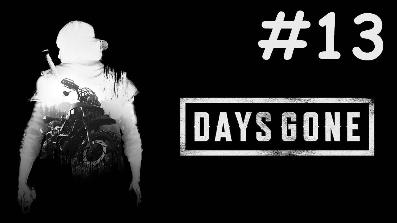 Days Gone прохождение # рука Бухаря [13]