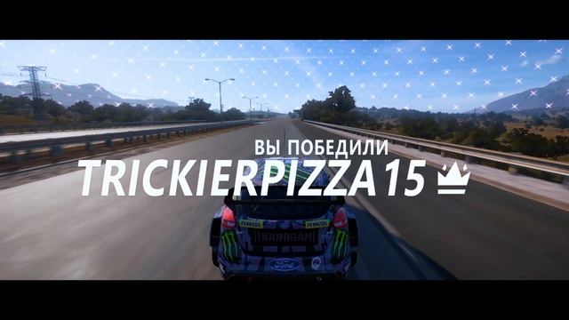 Я ПРОСТО ЩЁЛКАЮ СОПЕРНИКОВ! ЧУТЬ И САМ НЕ ВЫЩЕЛКНУЛСЯ ( смотреть онлайн