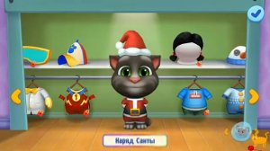 My Talking Tom Friends NEW UPDATE - Episode 89 (iOS,Android) Gameplay Walkthrough (Outfit7) - HD