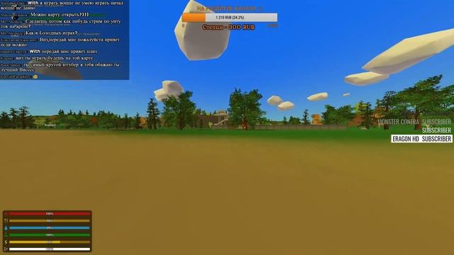 RUST сервер в Антюрнед! Карта копия Hapis Island смотреть онлайн