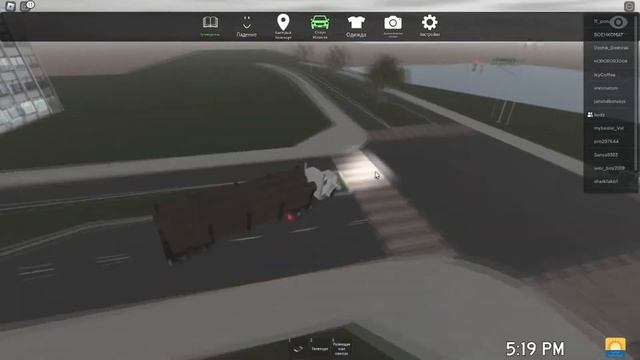 сдал на права в роблокс (в 7 лет) смотреть онлайн