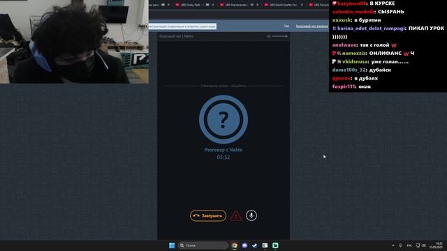 РОСТИСЛАВ ПАНКОВ ШКОЛА ПИКАПА 2! ROSTIKFACEKID ПИКАПИТ ДЕВУШ?