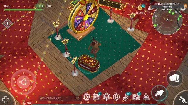 Играем в Last Day On Earth: Survival смотреть онлайн