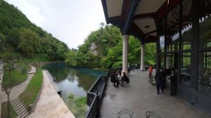 Станция Псырцха!