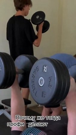 Встретил учеников Спасокукоцкого #читинг #спасокукоцкий #BicepsUaYoutube