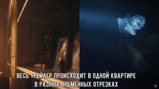 Анонс Cronos: The New Dawn  Разбор трейлера нового хоррора от с