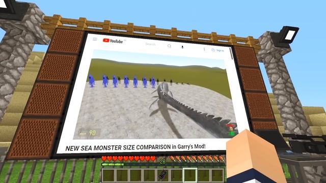 КТО САМЫЙ ВЫСОКИЙ ИЗ МОРСКОЙ ПОЖИРАТЕЛЬ В МАЙНКРАФТ М? смотреть онлайн