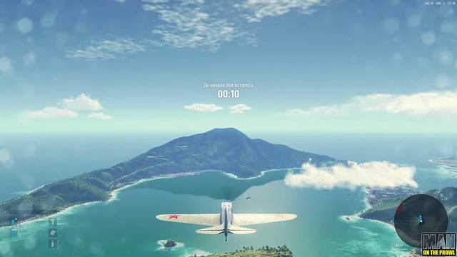 World of WarPlanes 2.0: Часть 8. Выводим четвёрки в топ. Качаем пя? смотреть онлайн