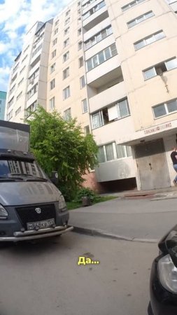 Теперь и парковочное место нужно выбирать аккуратно.