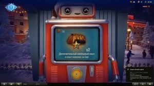 Кручу автомат за жетоны /Мир танков