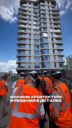 Внутри компании, которая играет в другой лиге🚀