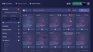 AIM MARKET - ПРОВЕРКА САЙТА / Отзыв на сайт аим маркет, сравн