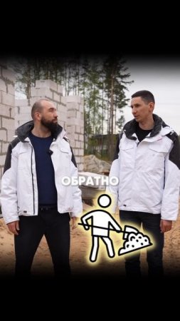 Как правильно подготовить участок?