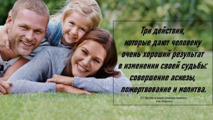 Молитва за мир во всем мире! Live: УТРЕННИЙ ОНЛАЙН-РЕТРИТ «БЛАГОСТЬ» 10.06.2025