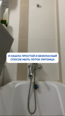 Артикул