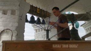 Павел Щураковский, колокольный звон на Троицу в Воскресенском соборе, Тутаев, 08.06.2025