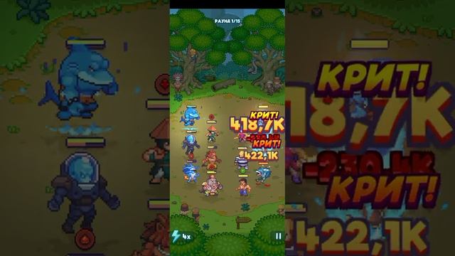 Прохождение компании в Tap Force *Рекс в соло* смотреть онлайн