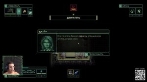 Квазиморф ► Quasimorph прохождение. Миссия 1