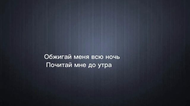 MATRANG Медуза Видео с текстом Слушать В Наушниках  Беспл?