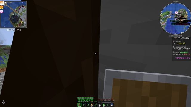 майнкрафт прятки #майнкрафт смотреть онлайн