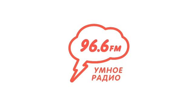 Местный рекламный блок (Радио Серебряный дождь (Новос? смотреть онлайн