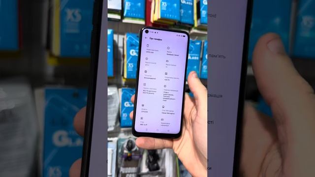 Oppo A54 4/64гб смотреть онлайн