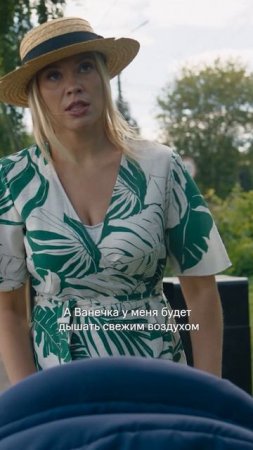 Когда решил пройтись в родному райончику | Новый сезон «Нереалити» уже на KION